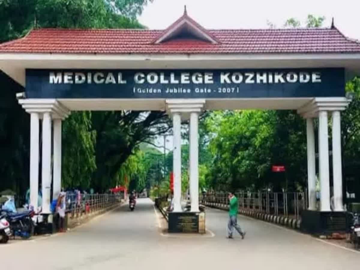 ഐസിയു പീഡന കേസ്പ്രതി എം എം ശശീന്ദ്രനെതിരെ പിരിച്ചു വിട്ടേക്കും