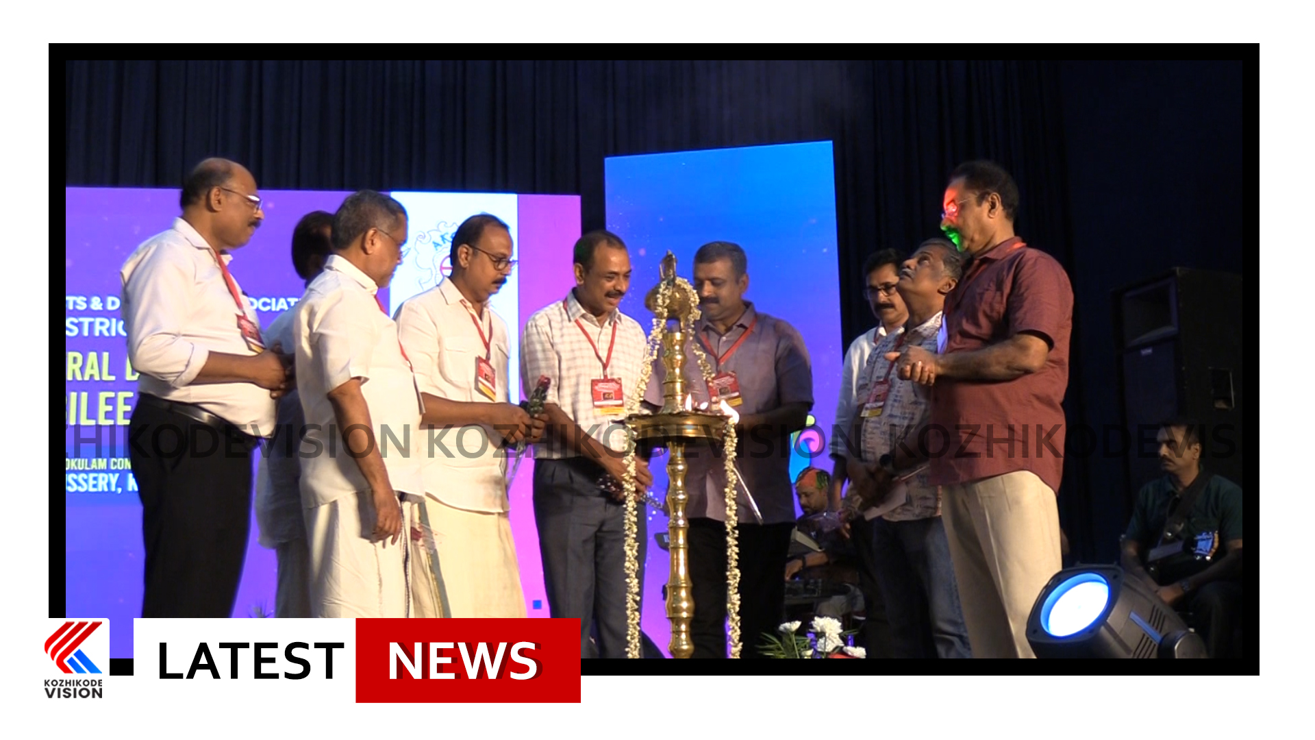 കെമിസ്റ്റ് കാര്‍ണിവെല്‍ 2023; ആള്‍ കേരള കെമിസ്റ്റ് ആന്‍ ഡ്രഗിസ്റ്റ്സ് അസോസിയേഷന്‍ സുവര്‍ണ ജൂബിലി ആഘോഷം സംഘടിപ്പിച്ചു, ചടങ്ങില്‍ നിര്‍ധനരായ 12 കുടുംബങ്ങള്‍ക്ക് തയ്യില്‍ മെഷീന്‍ വിതരണം ചെയ്തു