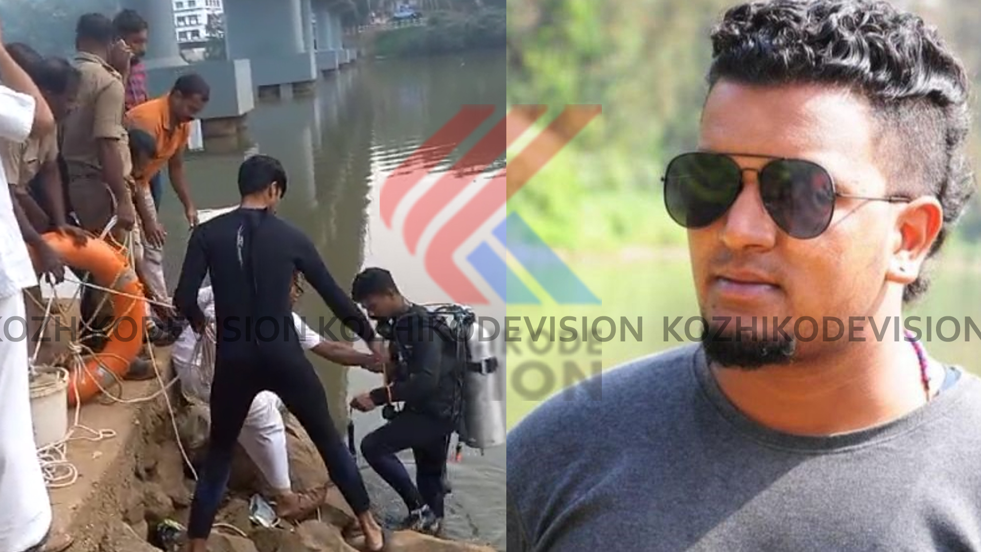 യുവാവ് മുങ്ങി മരിച്ചു; മൃതദേഹം കണ്ടെത്തിയത് ഏറെ നേരത്തെ തിരച്ചിലിനൊടുവില്‍