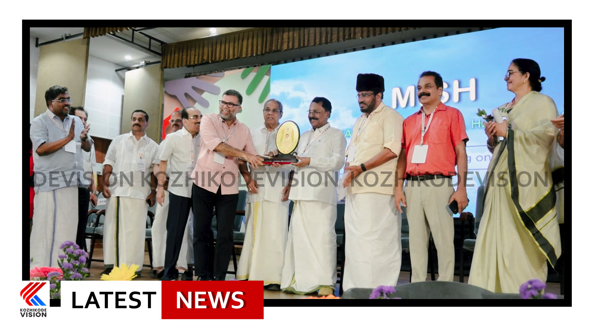 ജനാധിപത്യ സംവിധാനത്തില്‍ ജാഗ്രതയുള്ള ജനതക്കാണ് നിയമങ്ങളെക്കാള്‍ കരുത്തെന്ന് ഗോവ ഗവര്‍ണര്‍ പി എസ് ശ്രീധരന്‍ പിള്ള, മലബാര്‍ ഇനീഷ്യേറ്റീവ് ഫോര്‍ സോഷ്യല്‍ ഹാര്‍മണി യുടെ ഉദ്ഘാടനം ചെയ്ത് സംസാരിക്കുകയായിരുന്നു അദ്ദേഹം