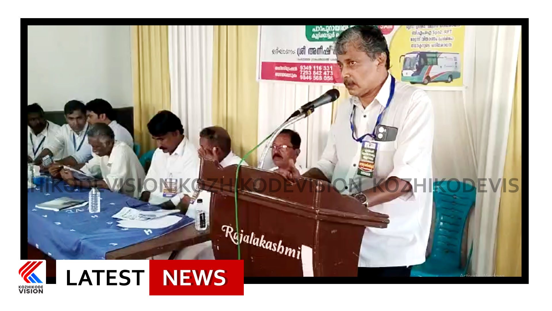 സൗജന്യ മെഡിക്കല്‍ ക്യാമ്പ്; എവര്‍ഷൈന്‍ സ്വാശ്രയസംഘത്തിന്റെ നേതൃത്വത്തില്‍ ആസ്റ്റര്‍ മിംസിന്റെ സഹകരണത്തോടെയാണ് ക്യാമ്പ് സംഘടിപ്പിച്ചത്