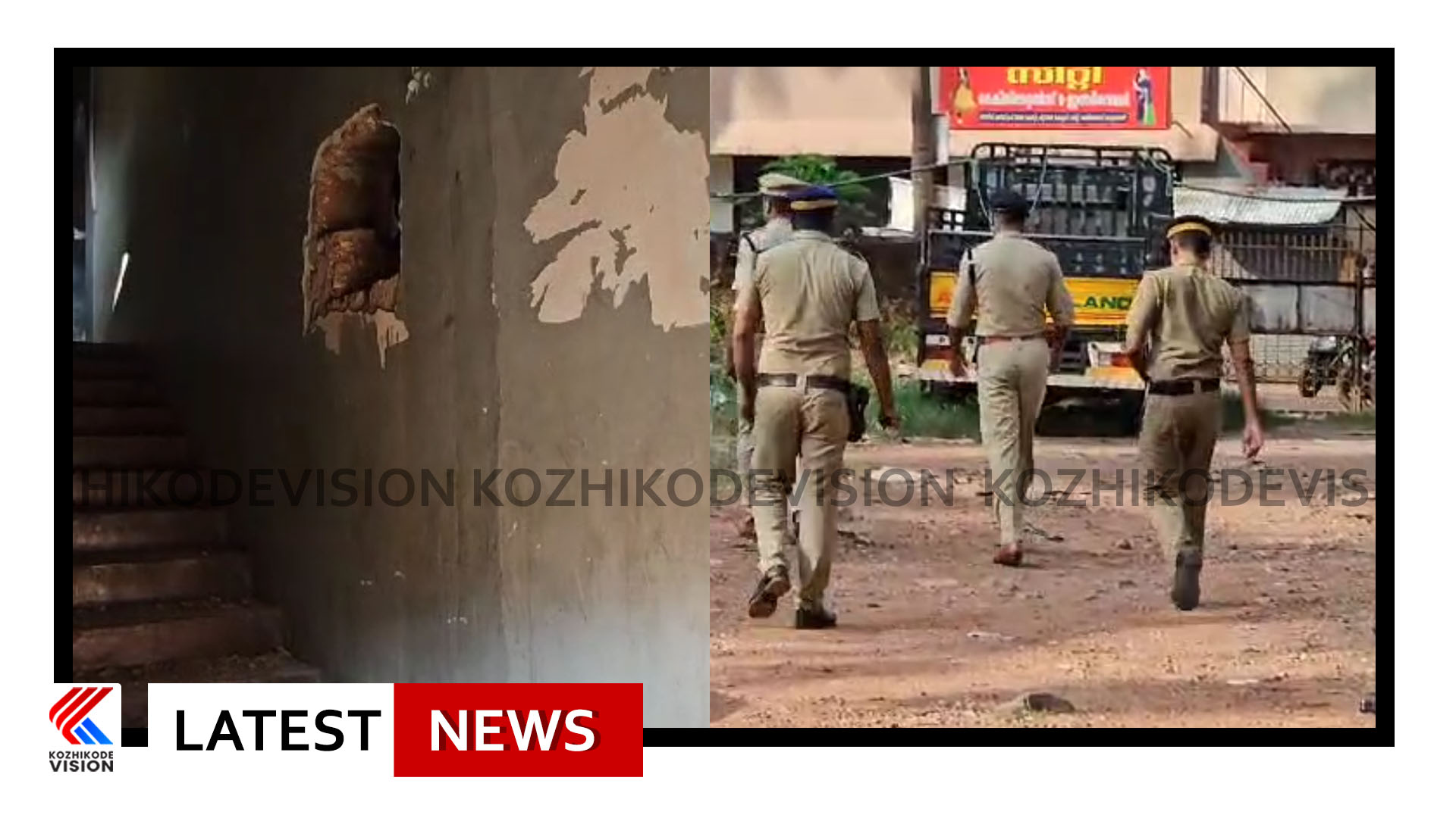 താമരശ്ശേരിയില്‍ ജ്വല്ലറി കുത്തിതുരന്ന് മോഷണം നടത്തിയ സംഭവം; കാഴിക്കോട് റൂറല്‍ എസ് പിയുടെ നേതൃത്വത്തിലുള്ള സംഘം സ്ഥലത്ത് പരിശോധന നടത്തി