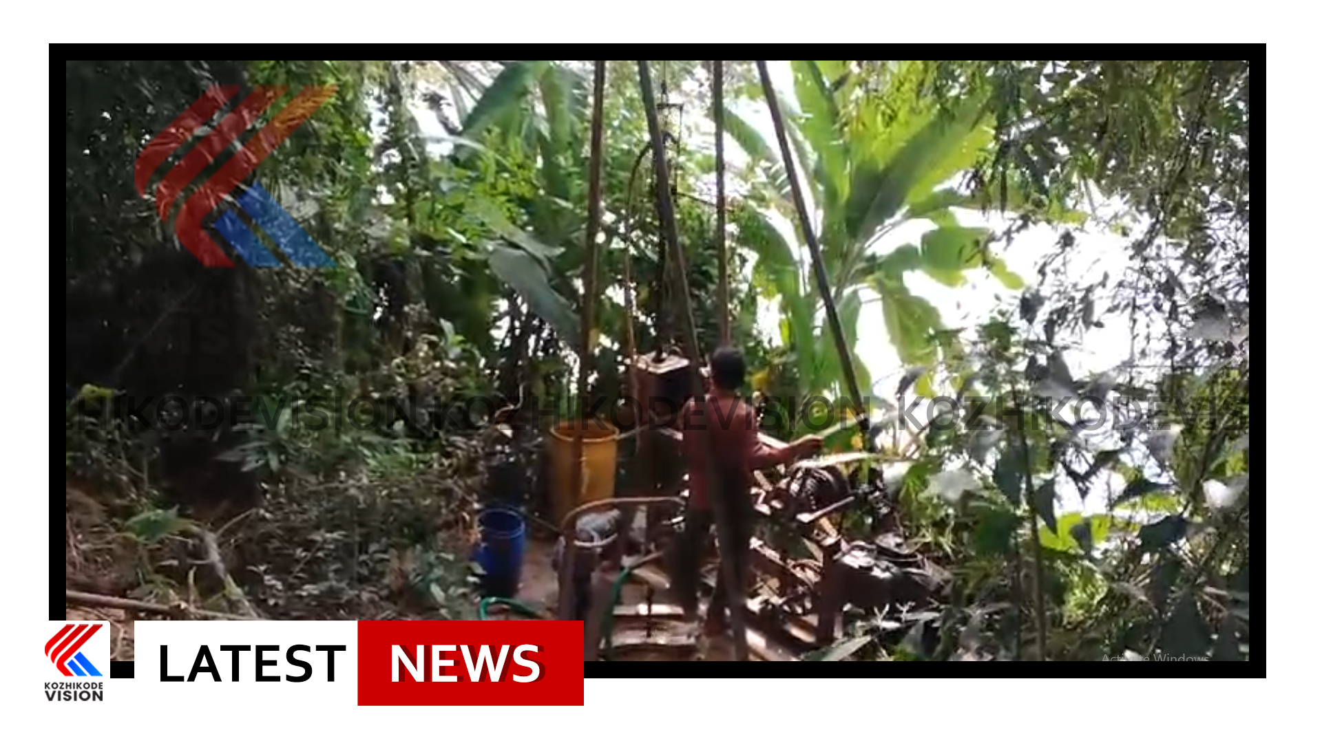 ചാലിയാറിന് കുറുകെയും മണന്തല കടവില്‍ പാലത്തിനുള്ള സാധ്യത തെളിഞ്ഞു; പാലം നിര്‍മ്മിക്കുന്നതിന് മുന്നോടിയായുള്ള മണ്ണ് പരിശോധന ആരംഭിച്ചു