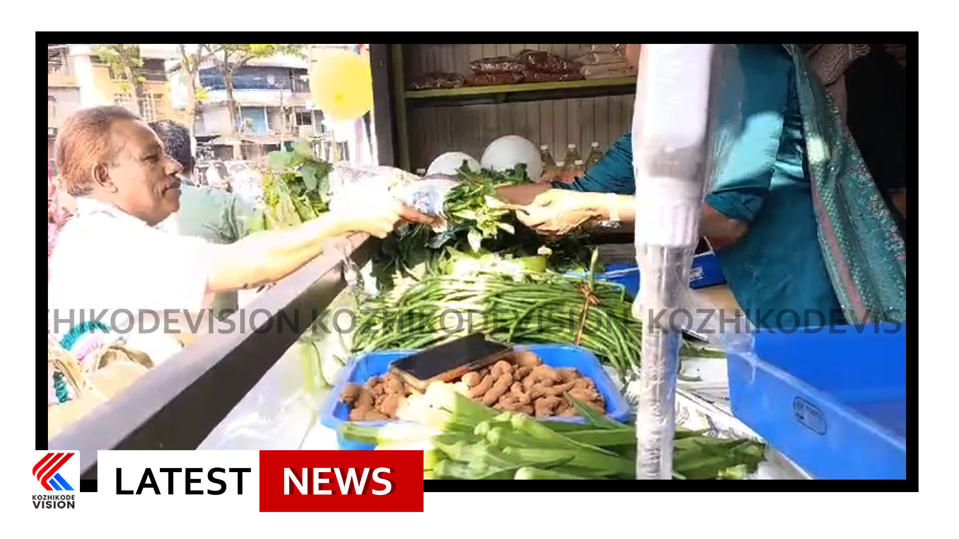 ലക്ഷ്യം ജൈവ പച്ചക്കറികള്‍ എല്ലാവരിലേക്കും എത്തിക്കുക; ചാത്തമംഗലം ഗ്രാമപഞ്ചായത്തില്‍ നേച്ചേര്‍സ് ഫ്രഷ് അഗ്രി കിയോസ്‌ക് പ്രവര്‍ത്തനം ആരംഭിച്ചു