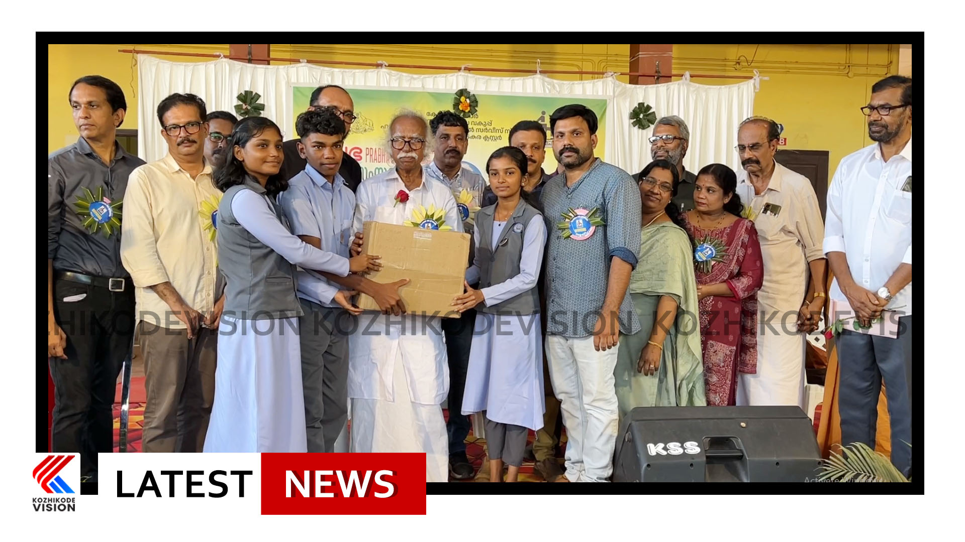 എന്‍ എസ് എസിന്റെ ‘പ്രഭ’ പദ്ധതിയുടെ സംസ്ഥാനതല ഉദ്ഘാടനം നിര്‍വഹിച്ച് മന്ത്രി കടന്നപ്പള്ളി രാമചന്ദ്രന്‍, വളര്‍ന്ന് വരുന്ന തലമുറയില്‍ സൃഷ്ടിക്കേണ്ട നന്മയുടെ അവബോധമാണ് പ്രഭ പദ്ധതിയിലൂടെ പകര്‍ന്ന് നല്‍കുന്നതെന്നും മന്ത്രി