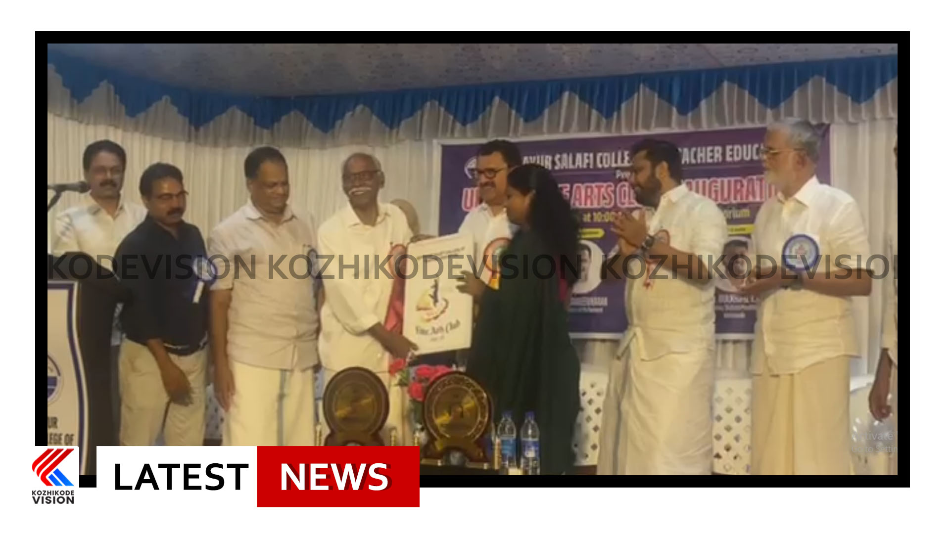 വര്‍ഗീയ ചിന്താഗതികളില്‍ നിന്നും കുട്ടികളെ ഉത്തമ പൗരന്മാരാക്കി മാറ്റുന്നവരാണ് അധ്യാപകരെന്ന് കെ. മുരളീധരന്‍ എം.പി