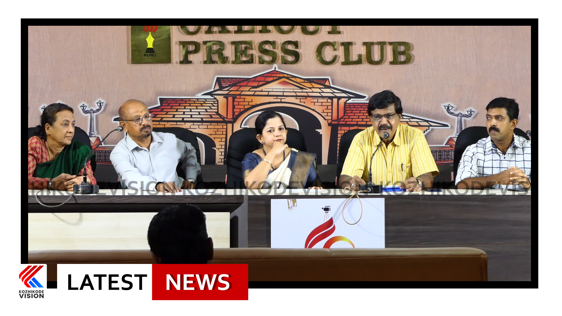 37-ാമത് അഖില കേരള നഴ്‌സറി കലോത്സവം ഫെബ്രുവരി 28, 29 തിയതികളിലായി കോഴിക്കോട് ജൂബിലി ഹാള്‍ പിവിജി നഗറില്‍ നടക്കും