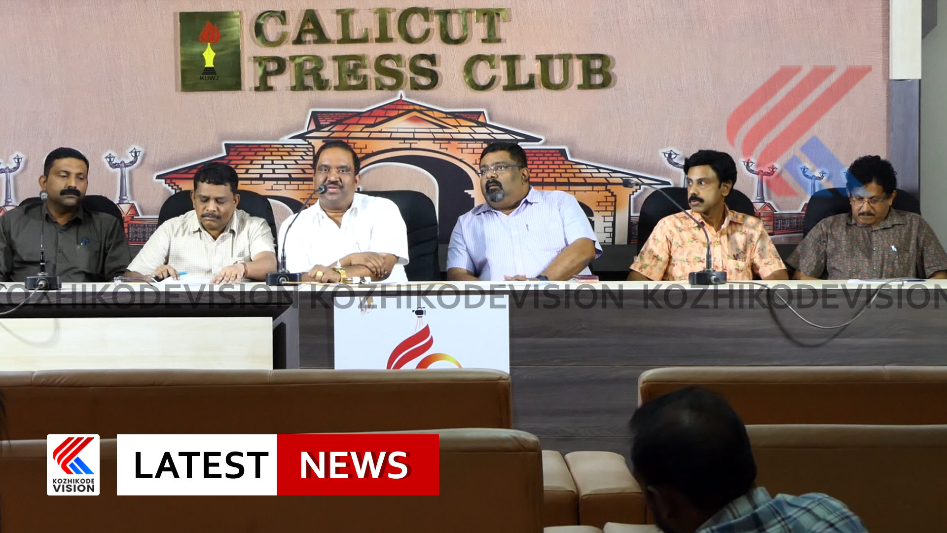 കേരള ഇന്‍ഷുറന്‍സ് മെഡിക്കല്‍ ഓഫീസേഴ്‌സ് അസോസിയേഷന്റെ 33ാം വാര്‍ഷിക പൊതുസമ്മേളനവും കുടുംബ സംഗമവും ജനുവരി മാസം 13, 14 തീയതികളില്‍ കോഴിക്കോട് വച്ച് നടക്കും