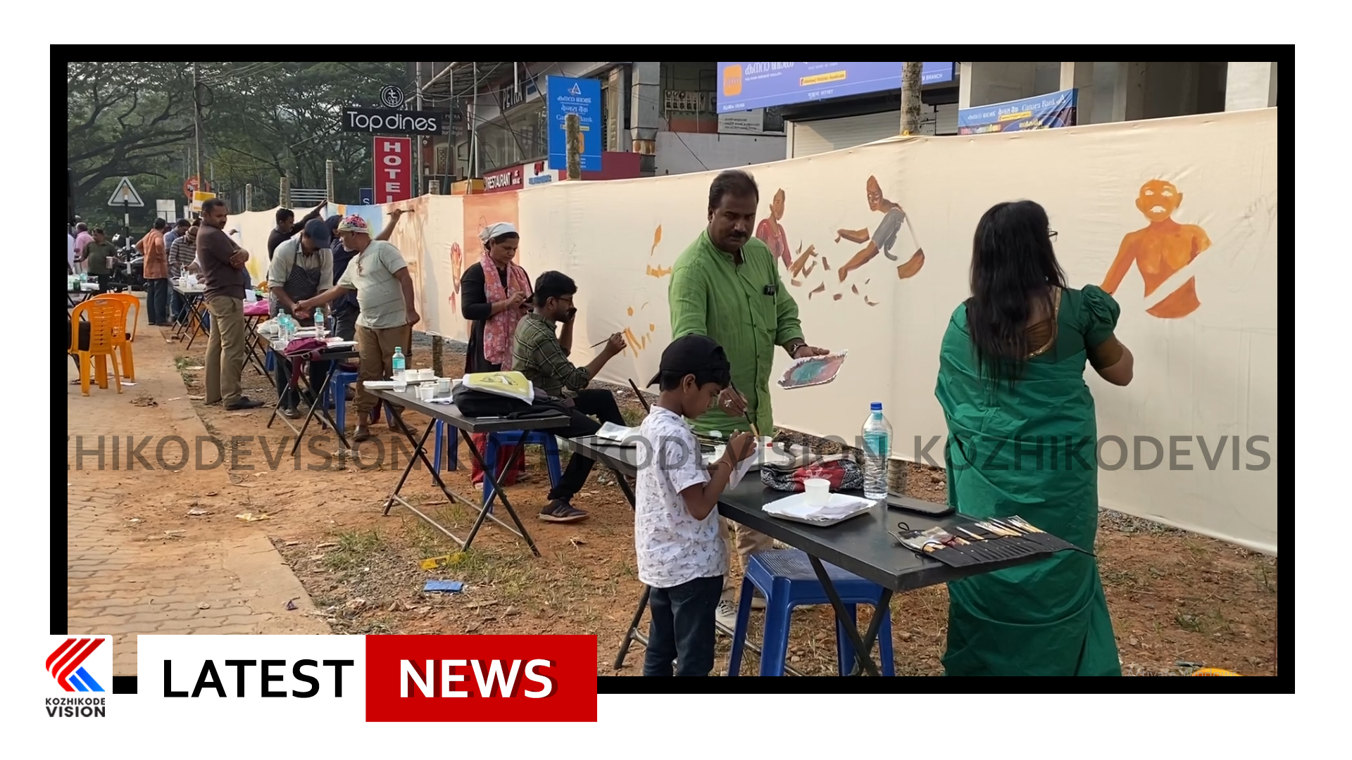 ജനുവരി 18 മുതല്‍ ഫെബ്രവരി 5 വരെ മുക്കം ഫെസ്റ്റ്; ഫെസ്റ്റിന്റെ ഭാഗമായി മുക്കം അഗസ്ത്യമുഴിയിലെ എടവണ്ണ – കൊയിലാണ്ടി സംസ്ഥാന പാതയോരത്ത് കൂട്ടവര