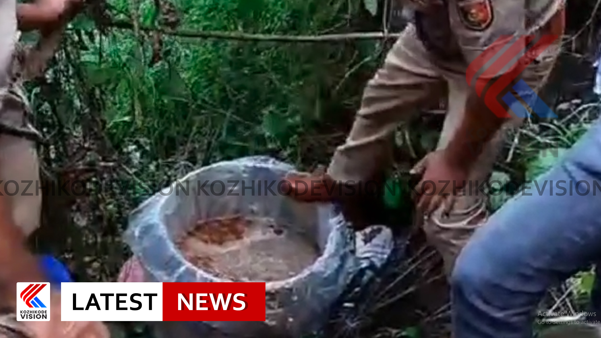 കട്ടിപ്പാറയില്‍ നിന്നും 300 ലിറ്റര്‍ വാഷ് പിടികൂടി എക്സൈസ് വകുപ്പ്, പ്രതിക്കായി അന്വേഷണം ഊര്‍ജിതമാക്കിയിട്ടുണ്ട്