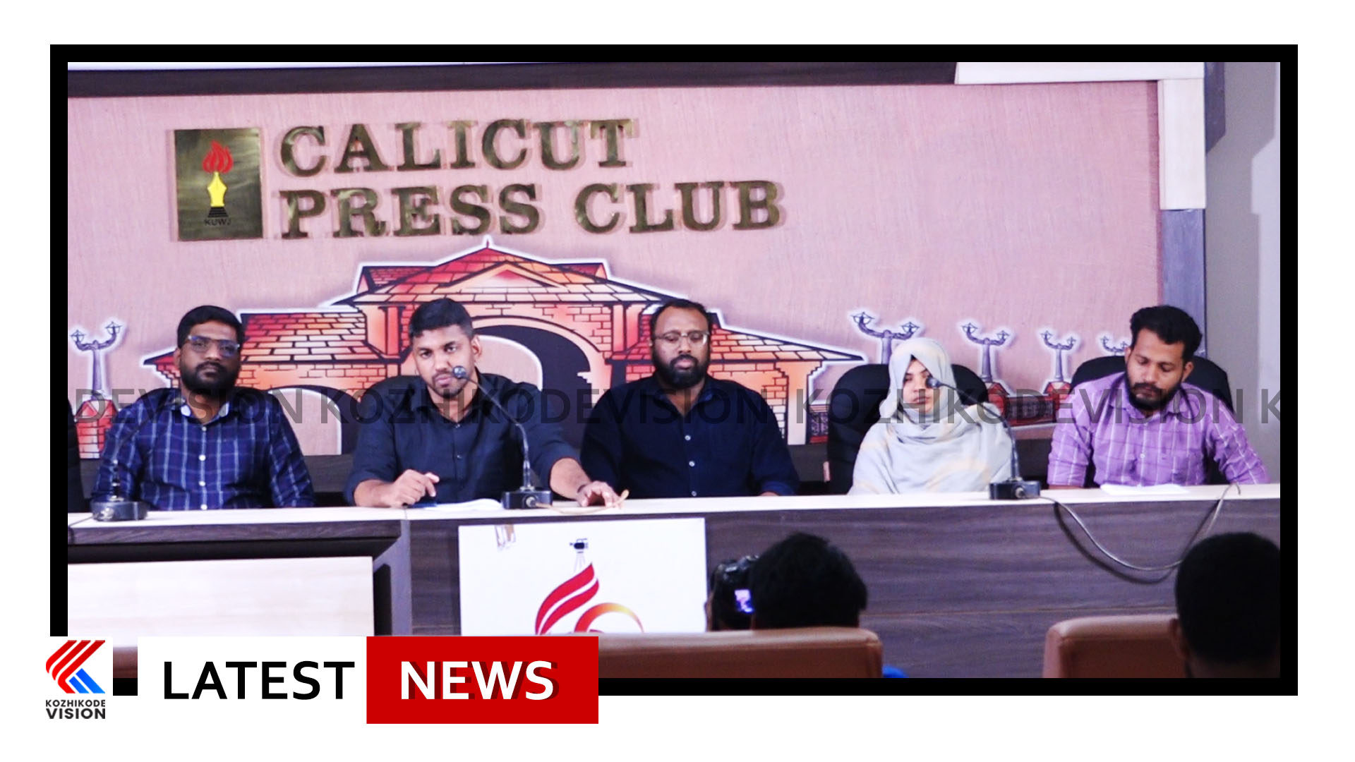 ഫ്രറ്റേണിറ്റി മൂവ്മെന്റ്റ് സംസ്ഥാന കമ്മിറ്റിയുടെ നേതൃത്വത്തില്‍ ഡിഗ്നിറ്റി കോണ്‍ഫറന്‍സ് ഫെബ്രുവരി 04 ഞായര്‍ കോഴിക്കോട് സംഘടിപ്പിക്കും